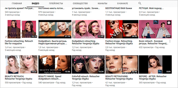 Как сделать портфолио, которое будет работать на вас: наглядные примеры, советы и способы публикации